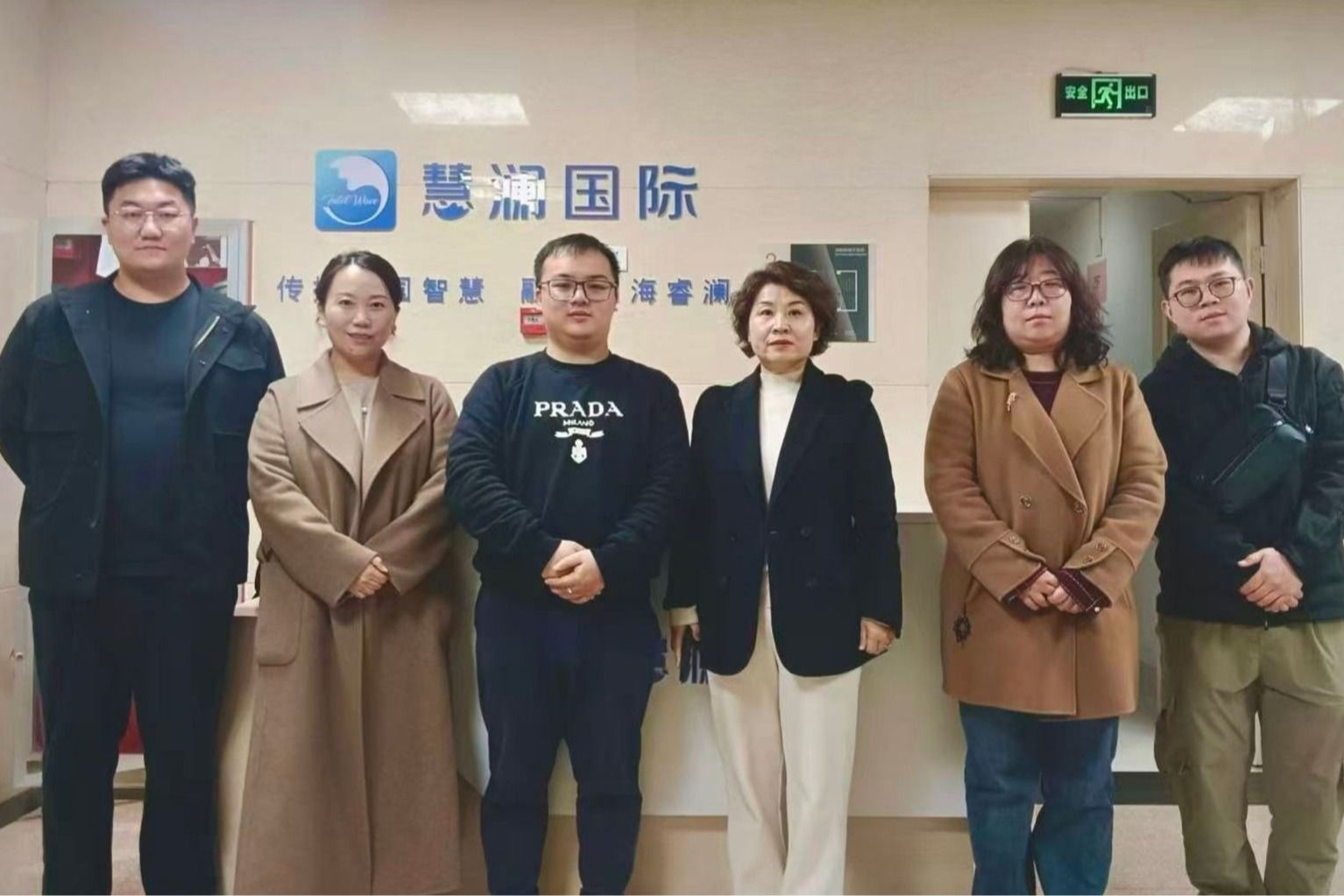 有行动力的学科专业建设典范