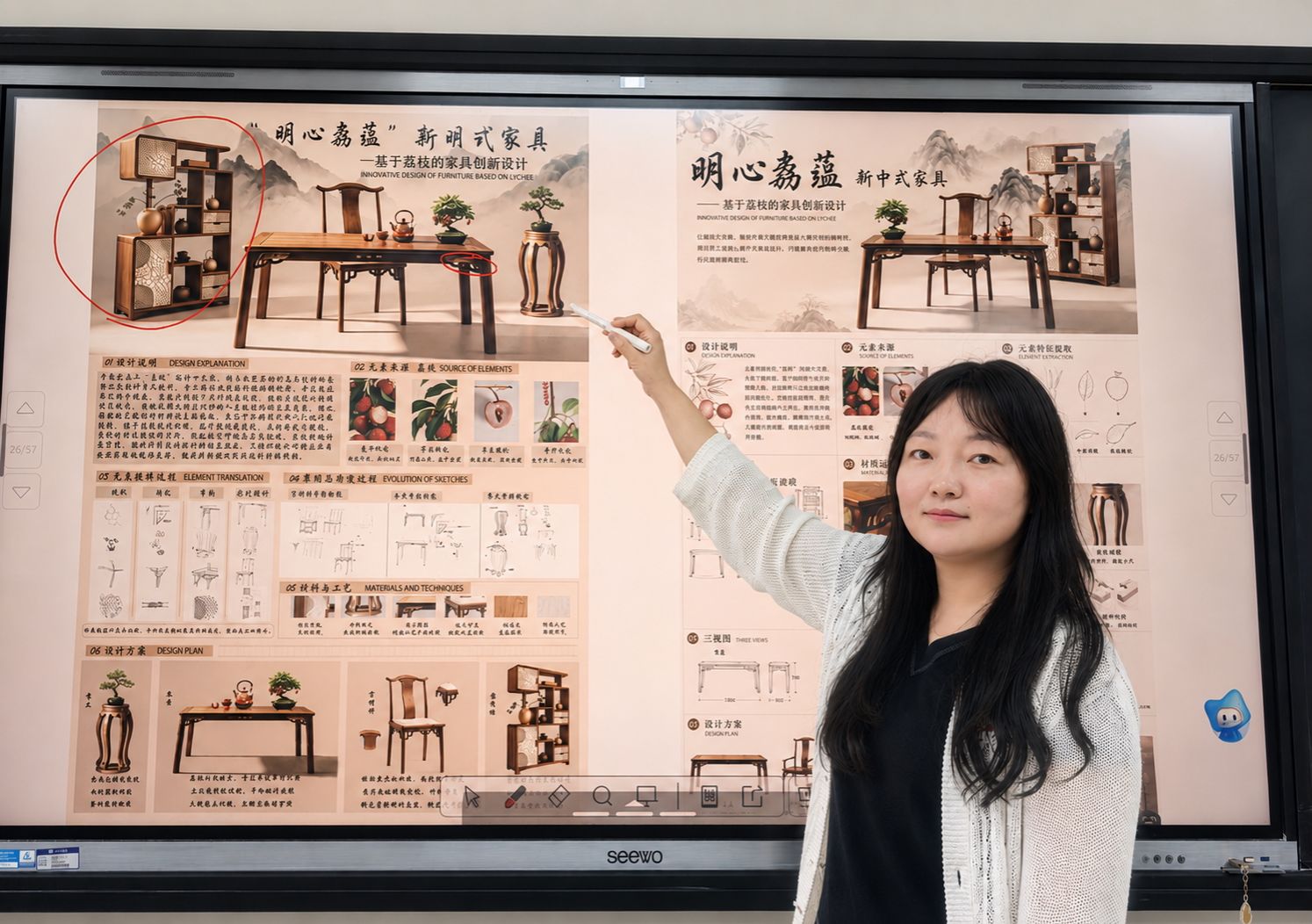 聚焦各学部(院)中勇于走出舒适区