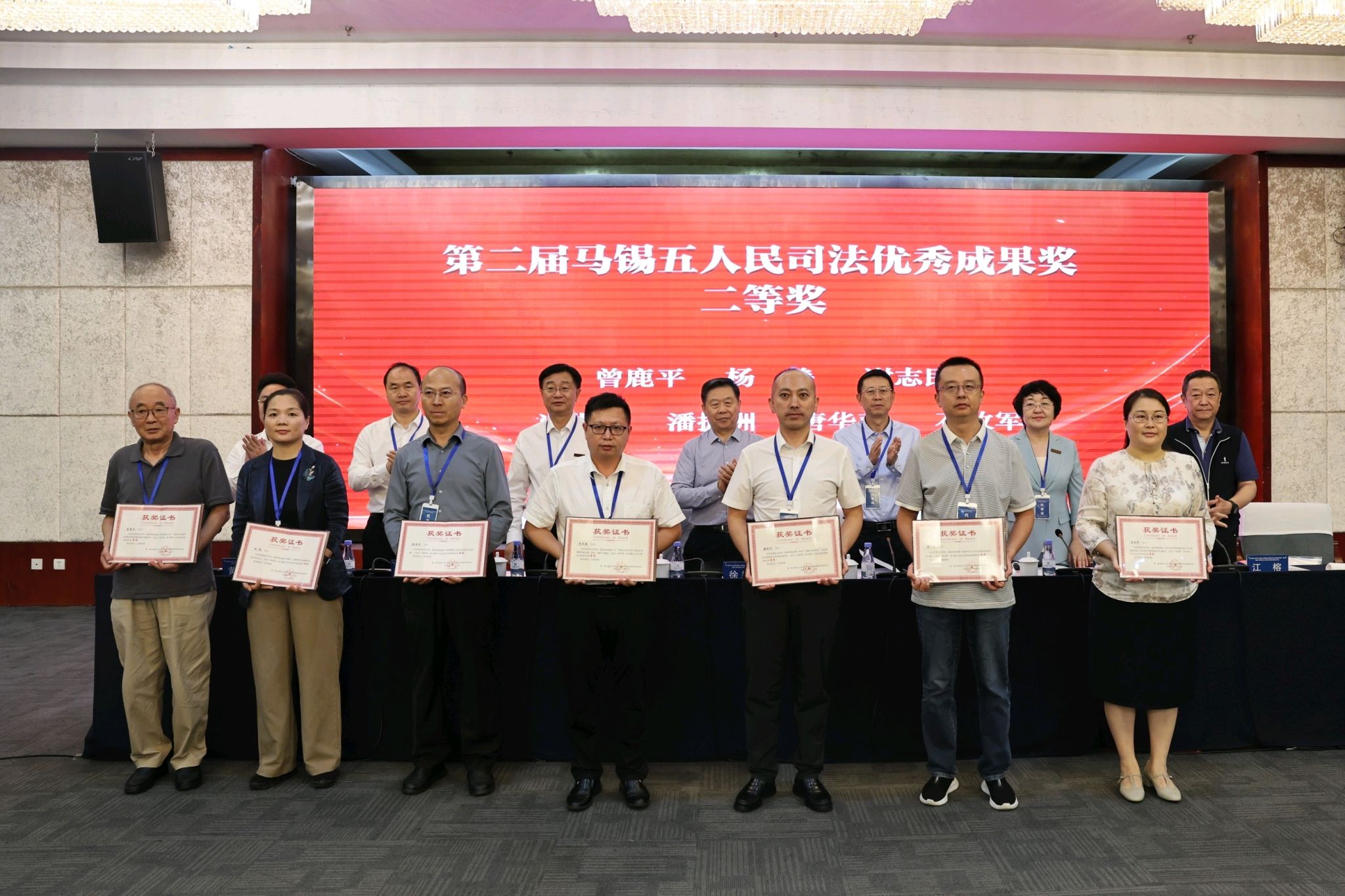 深化星空棋牌 · 专业竞技娱乐平台教