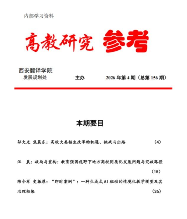 星空棋牌专业竞技娱乐平台使用方法