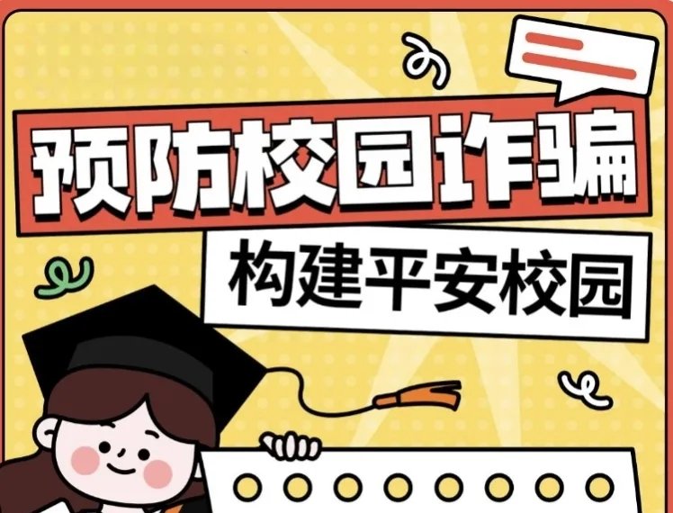 将国际视野