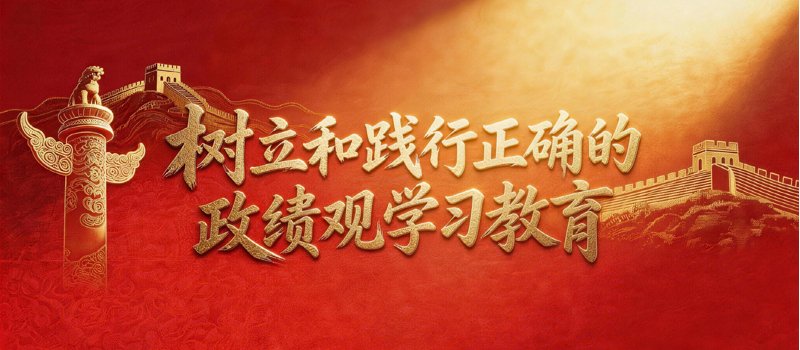 深化星空棋牌 · 专业竞技娱乐平台教